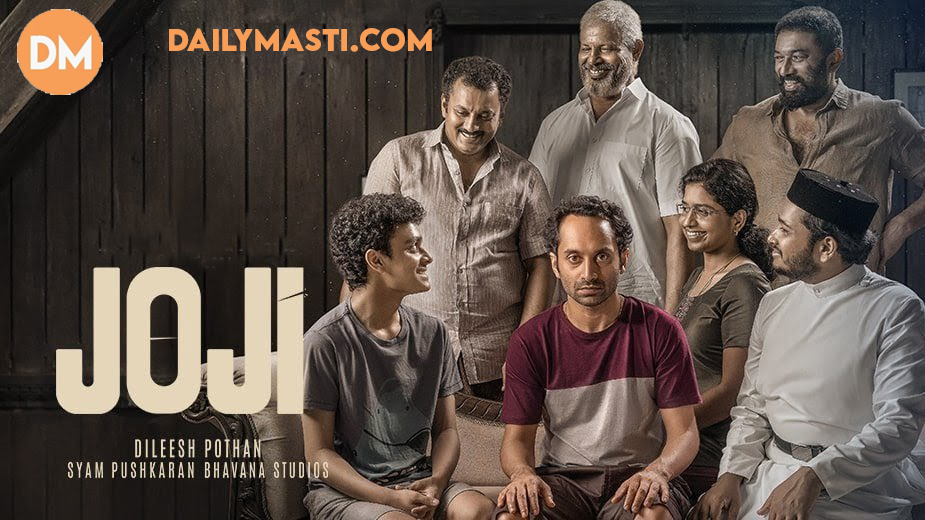 'Joji' Review: Dileesh Pothan's Study Of Criminality Deserves a Loud Cheering!