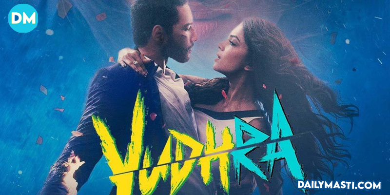 Shoot begins for Excel Entertainment’s upcoming action film Yudhra starring Siddhant Chaturvedi and Malavika Mohanan