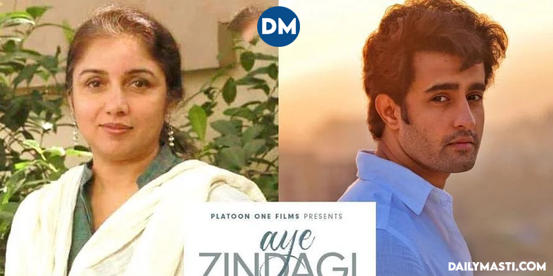 Revati & Satyajeet Dubey starrer Aye Zindagi goes on floor