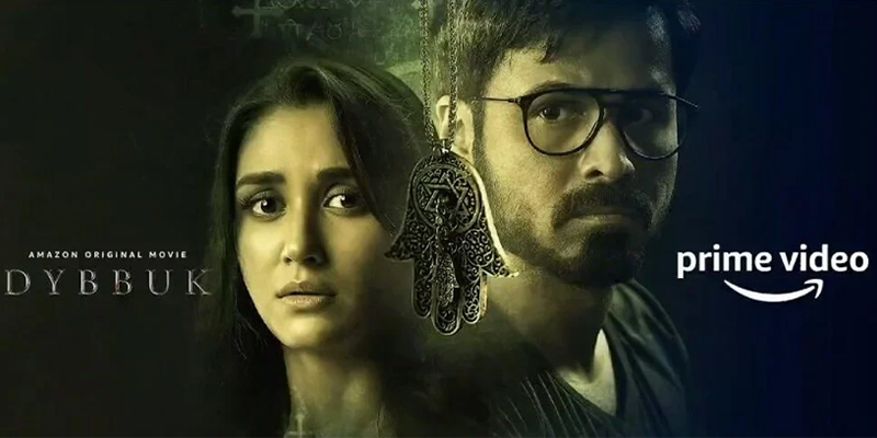 Teaser alert! Horror-thriller ‘Dybbuk – The Curse Is Real’ starring Emraan Hashmi & Nikita Dutta