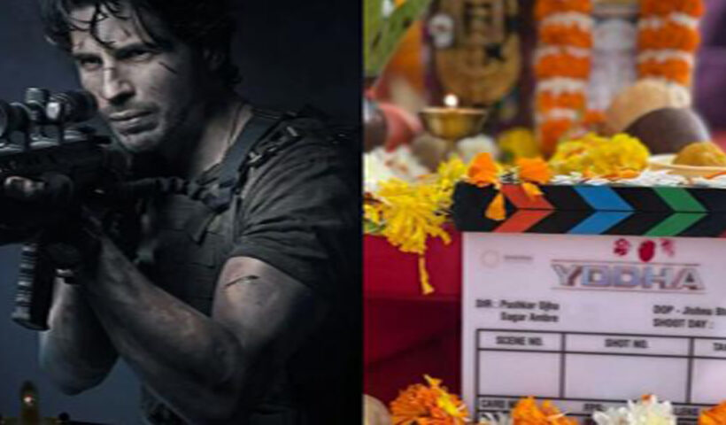 Yodha Begins Sidharth Malhotra shares glimpses from muhurat