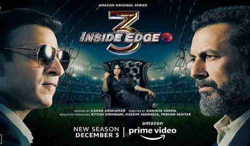 Inside Edge 3, Ep 1 Review: It's a dog eat dog's world in Richa Chadha, Vivek Oberoi, Aamir Bashir's drama