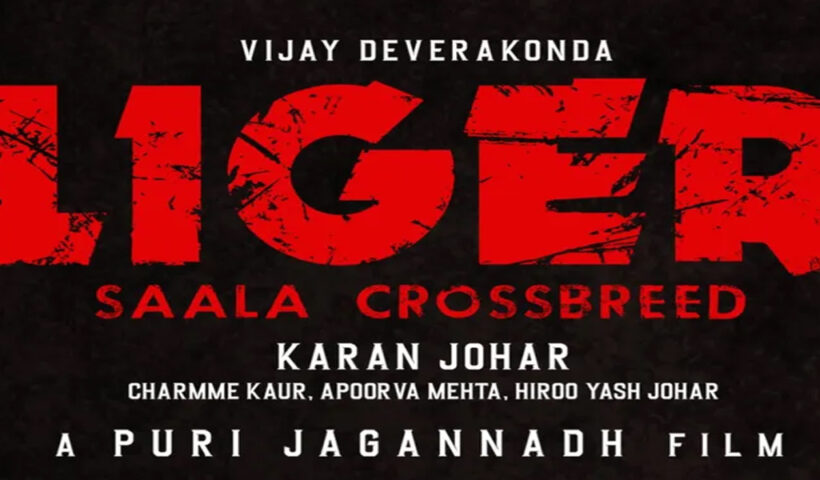 VIDEO: Vijay Deverakonda starrer LIGER's first glimpse date and time locked; Details Inside