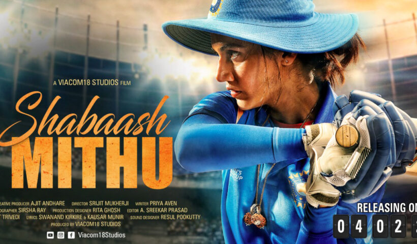 Shabaash Mithu New Poster: Taapsee Pannu ready to shatter records with her bat, release date revealed