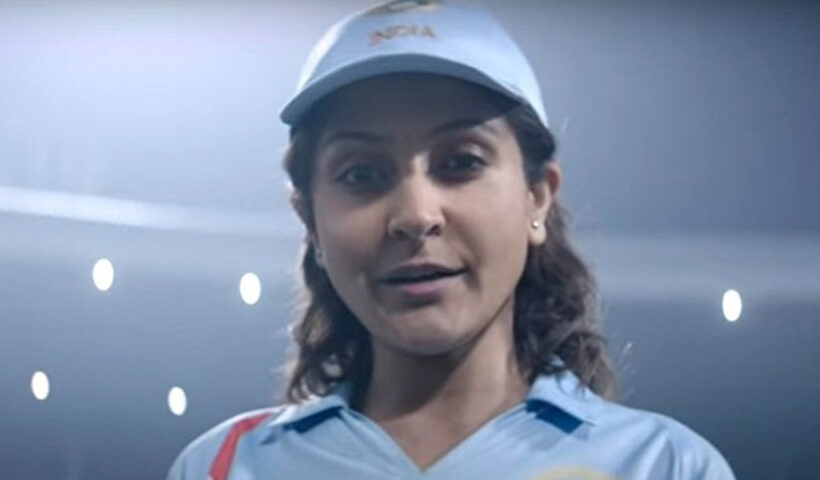 Anushka Sharma as Jhulan Goswami in Chakda 'Xpress will make you go 'Howzzat'; WATCH first look